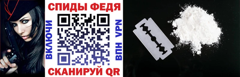 АМФ 97%  Муром 
