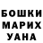 Альфа ПВП мука Kasatka 789