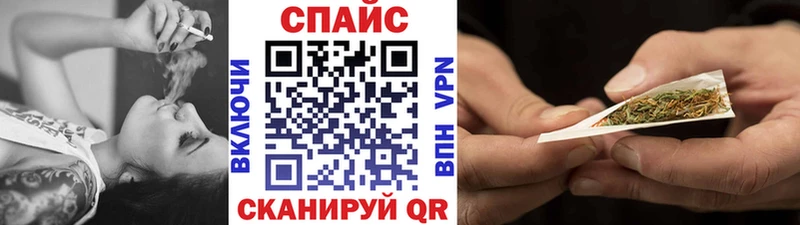 БУТИРАТ жидкий экстази  Муром 