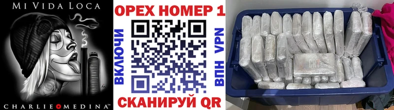 Cocaine 97%  Муром 