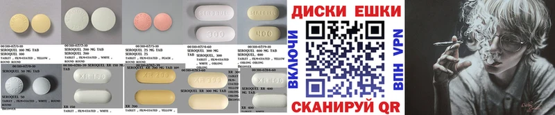ЭКСТАЗИ MDMA  дарк нет наркотические препараты  Муром  где продают наркотики 