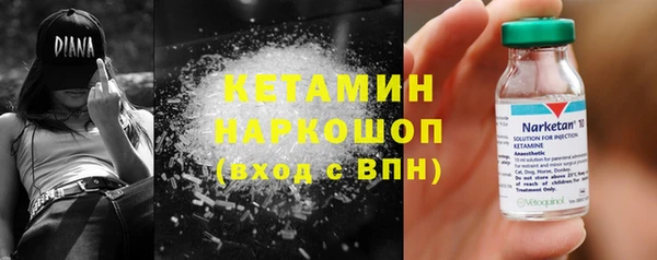 кокаин VHQ Алзамай