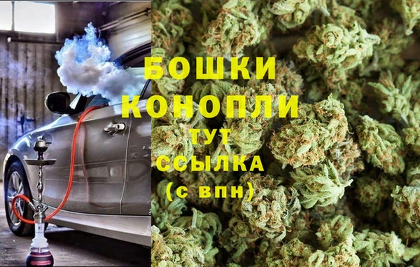 кристаллы Алексеевка