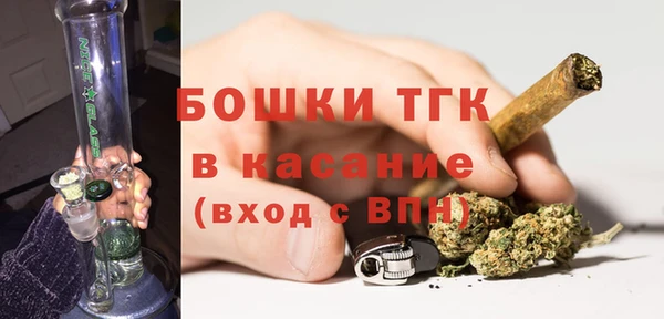 марки nbome Нягань