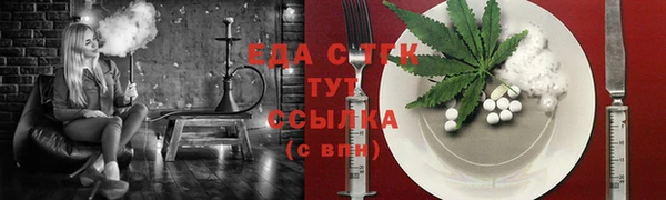 кокаин VHQ Алзамай