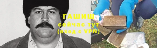кокаин VHQ Алзамай
