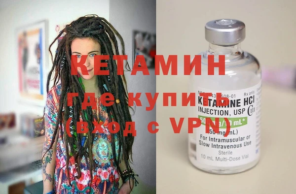 кокаин VHQ Алзамай