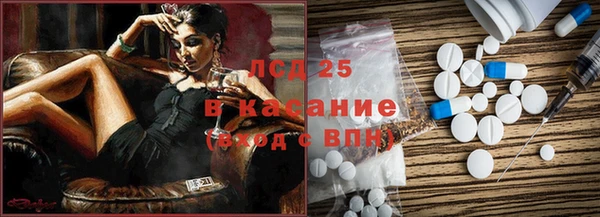 кокаин VHQ Алзамай