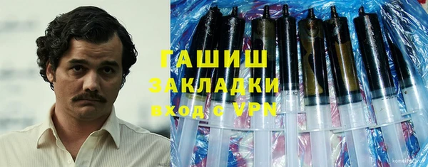 скорость Алексин