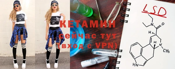 кокаин VHQ Алзамай