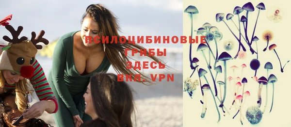 кокаин VHQ Алзамай