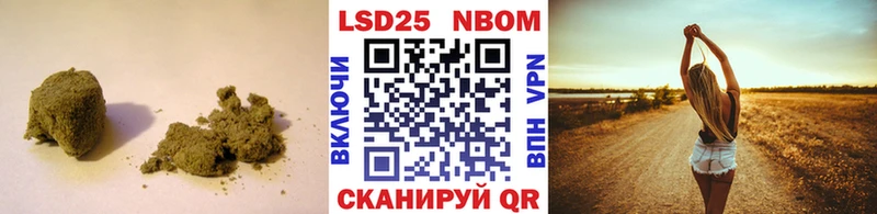 купить наркотик  Муром  Лсд 25 экстази ecstasy 