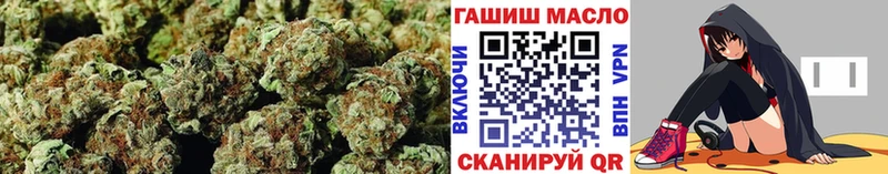 купить   Муром  ТГК вейп 